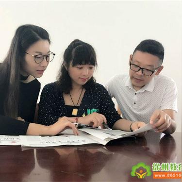 南通实验中学咋样报名相关长尾关键词有哪些