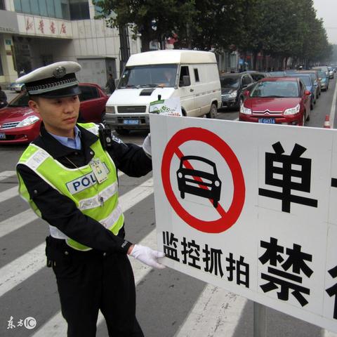 石家庄今日车辆限行尾号查询指南-第1张图片-其人生活百科