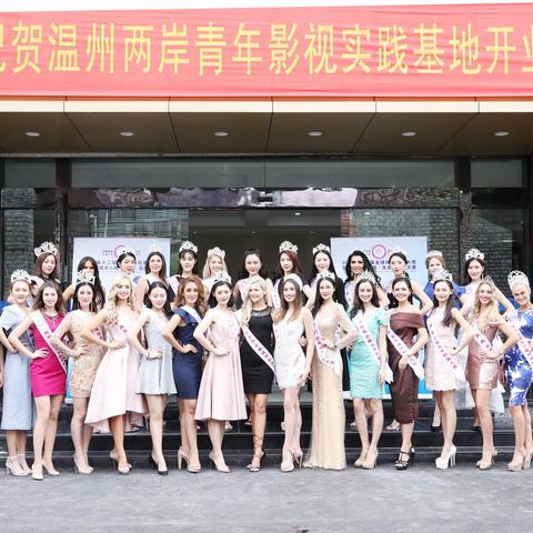 温州市与太原市比较哪个好