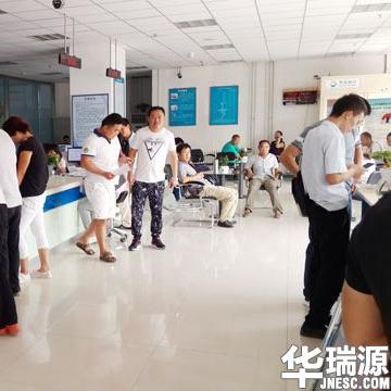 西安房产过户需要西安户口吗？
