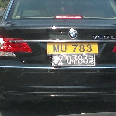 广州市车牌现在多少钱