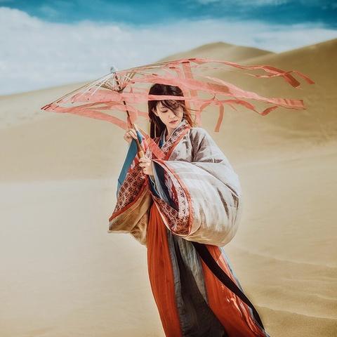 莫负相思全文免费阅读的长尾关键词有什么