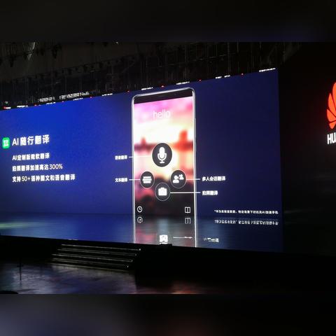 深圳大学人工智能a1班怎么样