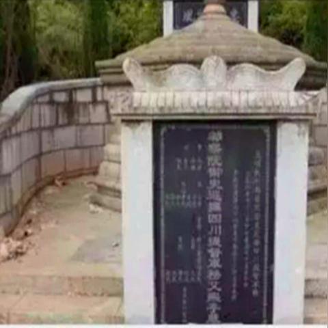 天气艾的长尾关键词有哪些