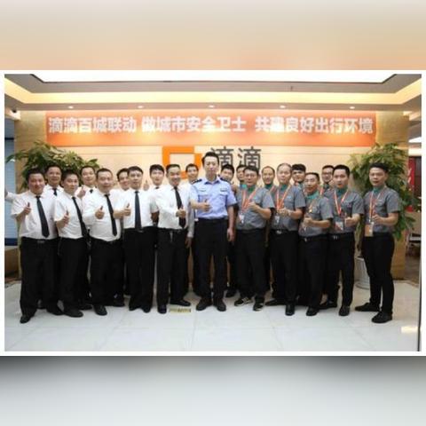 跑代驾和专车哪个好？