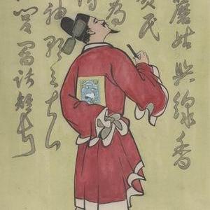 杭州到民权的火车的相关长尾关键词有哪些