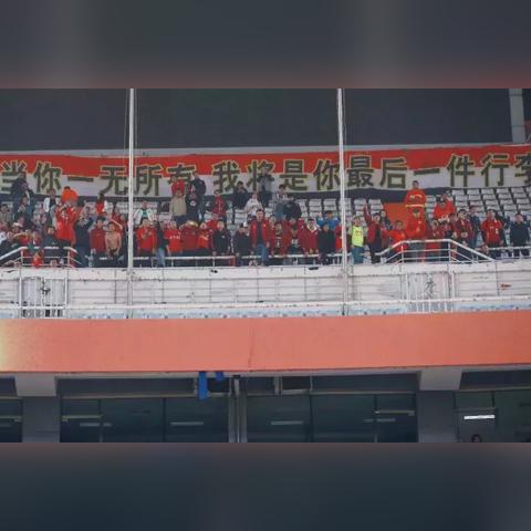 高中足球比赛条幅的长尾关键词有哪些