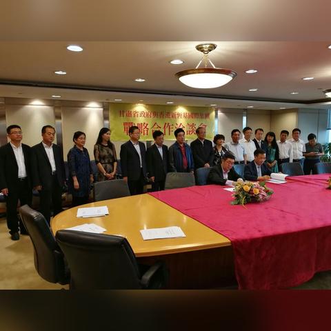 兰州市体育考点在哪里啊