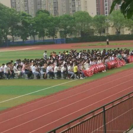 武汉市蔡甸二中怎么样