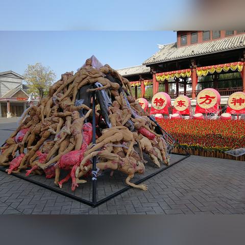 济南方特游玩攻略相关长尾关键词有哪些