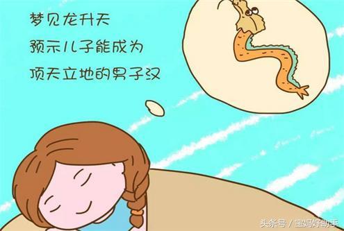 梦见穿男人的鞋，探索潜意识中的性别角色与自我认同