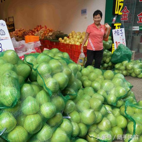 福建哪个超市最好
