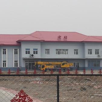 哈尔滨车站有几个相关长尾关键词有哪些