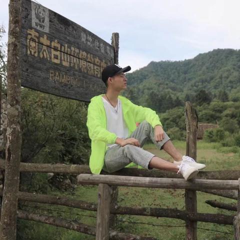 西安市怎么坐车去太白山