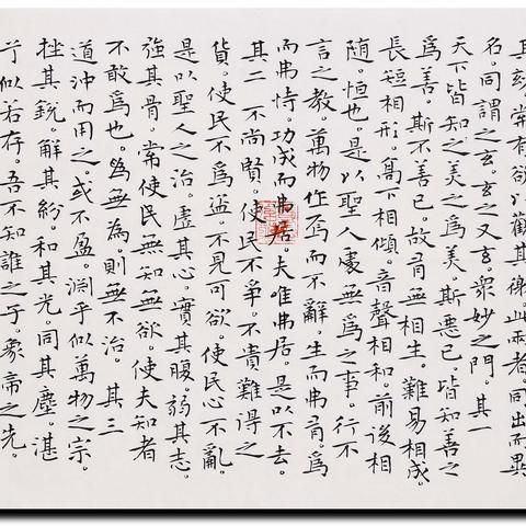 武汉兰亭居的长尾关键词有哪些