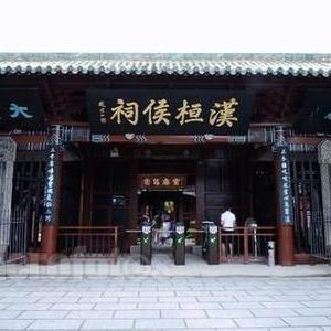 保定市忠义村图片高清的长尾关键词有什么