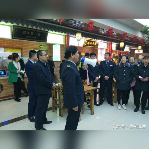 三小兰州花的相关长尾关键词有哪些