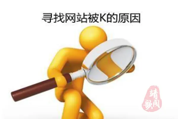 亚马逊搜索引擎怎么做代理 怎么做全站搜索引擎