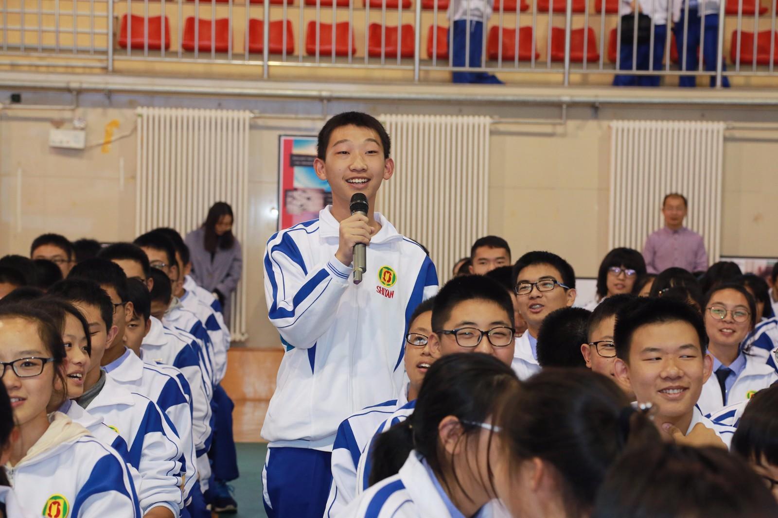 山东中学排行：顶级十校实力大比拼