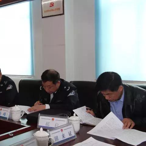 河北保定市调解员名单的长尾关键词有什么