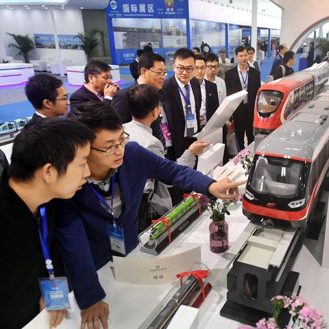 2021年12月长沙市有什么会展？
