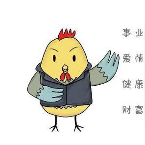 这个月份的生肖狗运势(这个月份的生肖狗运势怎么样)