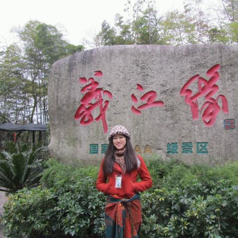 桂林市五通火车站在哪里