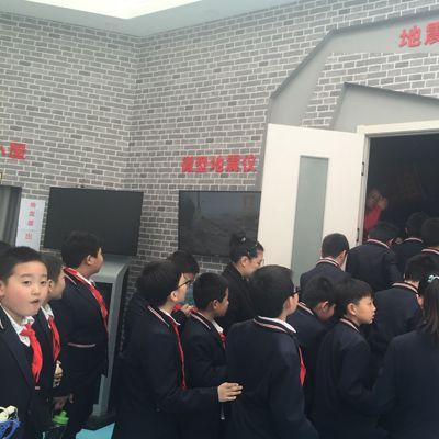 济南安全教育平台相关长尾关键词有哪些
