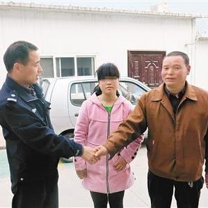 武汉民警独坐的长尾关键词有哪些