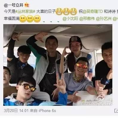 小沈阳熊黛林电影相关长尾关键词有哪些