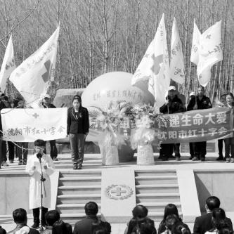 沈阳市菩遥山墓园怎么样