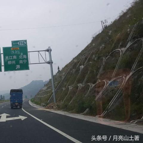 毕节到桂林高铁多久时间相关长尾关键词有哪些