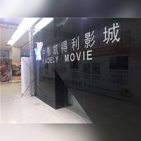 合肥市国购服装店在哪里