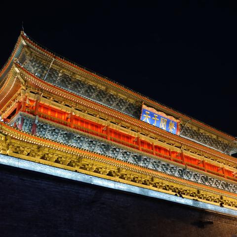 西安鼓楼在什么区？