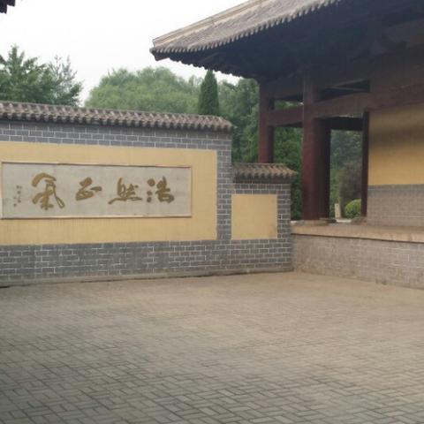 石家庄市著名的景点的长尾关键词有哪些