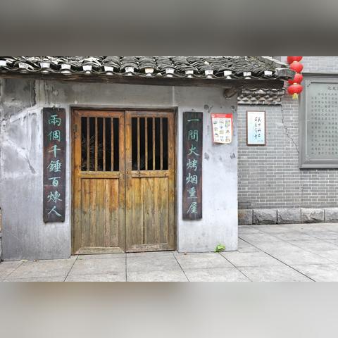 长沙五一广场附近好玩的酒吧？