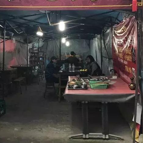 成都市社区棚棚火锅的长尾关键词有哪些