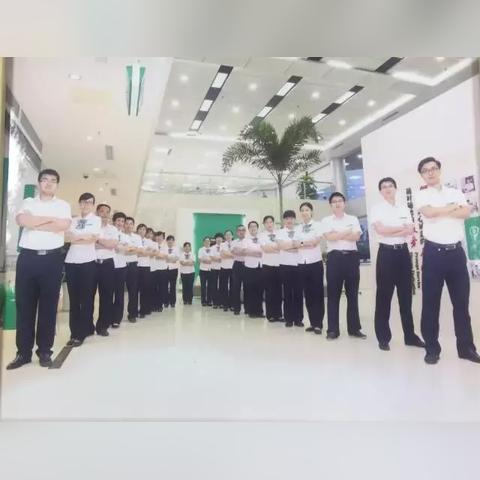 临沂市罚款去哪个银行交