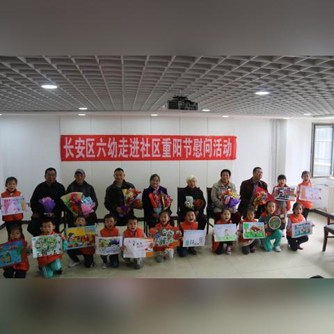 石家庄市出租车按摩的长尾关键词有什么