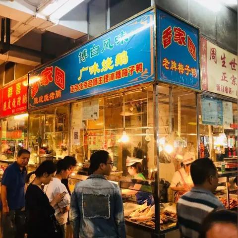 手撕鸡南宁的相关长尾关键词有哪些
