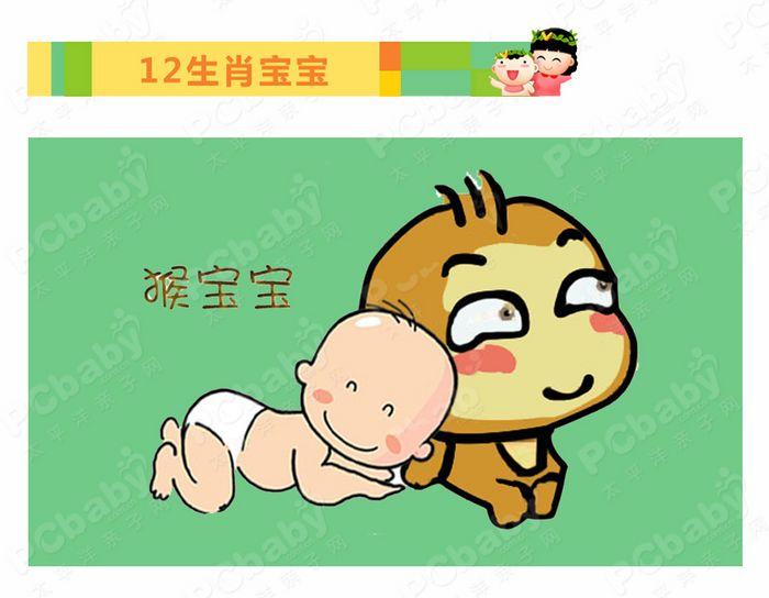 马年出生的宝宝怎么起名(骏的组词)