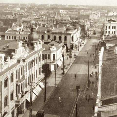 黑龙江省哈尔滨市多少度