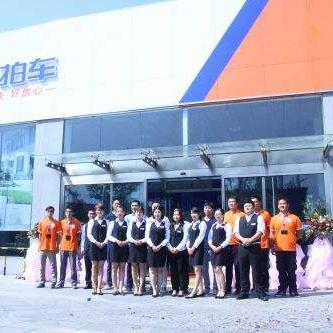 东莞市海纳二手车商城的长尾关键词有哪些