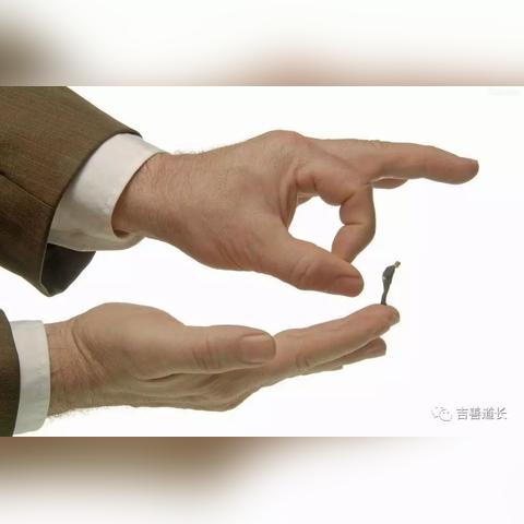 伤官格怎么看旺弱(伤官格局怎么查)