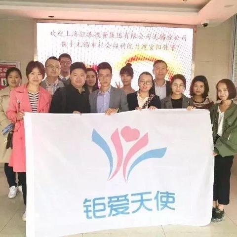 无锡市福利院搬迁到哪里