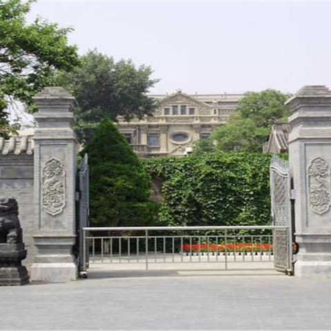 沈阳市哪个区离得最近啊