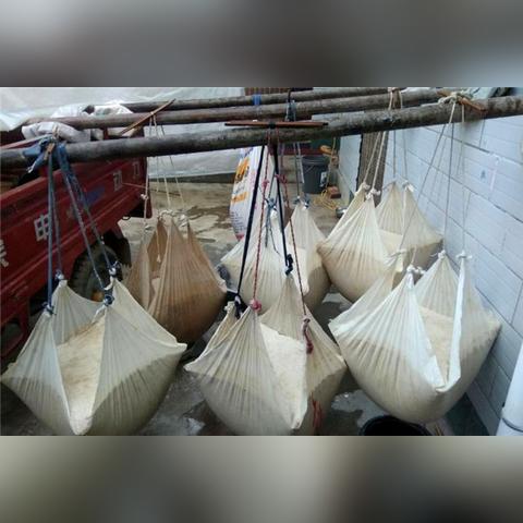 河北省保定市红薯粉条的长尾关键词有什么