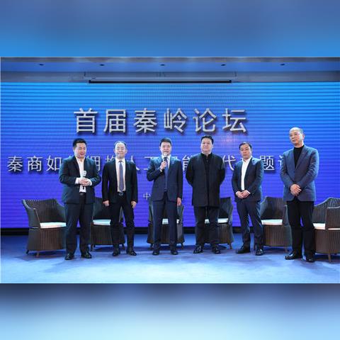 人工智能怎么自己训练的