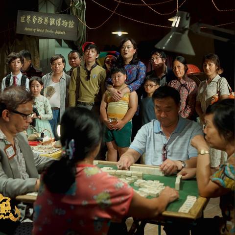 八字夫妻宫是食神代表什么(夫妻宫食神制杀)