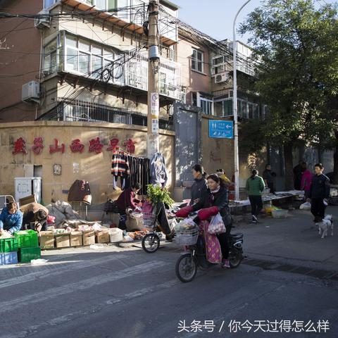 今天济南燕子山西路早市开吗？
